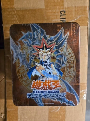 2003 Yugioh Japanese Yami Yugi Dark Paladin Factory Sealed Collectors Tin  - Image 1 of 4