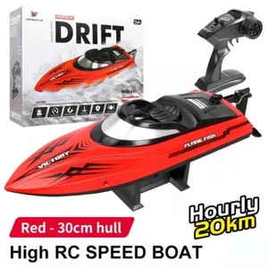 20+ MPH Brushless RC Boat Fast Remote Control Boat for Pools and Lakes 2.4Ghz - Picture 1 of 8