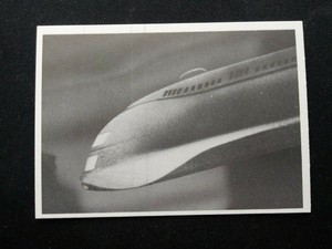 1964 Donruss Voyage to the Bottom of the Sea Card # 37 Clear Sailing Again (EX)