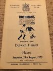 Dulwich Hamlet v Hayes 1973/74 Rothmans Isthmian League  - 25/08