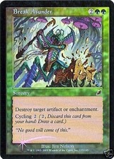MTG - Scourge - Break Asunder - 2X - Foil - NM