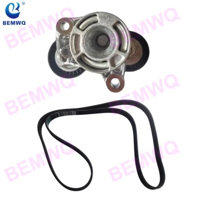 Serpentine Belt & Belt Tensioner Kit for BMW 328d 535d X3 xDrive28d X5 xDrive35d - Image 1 of 3