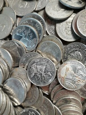 5x Dominican Republic 1989 25 Centavos Ox animal Combined Shipping Random Dates  - Image 1 of 3