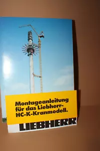 Conrad 1:87 Modell HC-K Kran Liebherr mit OVP - Bild 1 von 8