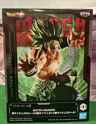 DRAGON BALL ACTION FIGURE STATUE BROLY SUPER MATCH MAKERS 19CM BANPRESTO - Immagine 1 di 3