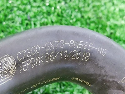 Land Rover Kühlerrohr (Kühler - Pumpenbereich) Rover Velar L560 OEM T2H6979 - Image 1 of 4