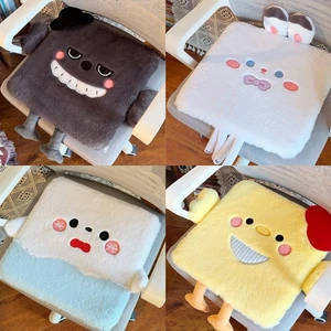 Love and Deepspace Plush Chair Pad Doll Anime Cosplay Seat Cushion Saddle Gifts - Picture 1 of 9