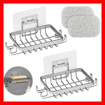 Wandmontage Seifenhalter aus 304 Edelstahl - Rostfrei und Praktisch für Dusche - Bild 1 von 4