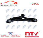 LH RH TRACK CONTROL ARM PAIR FRONT LOWER NTY ZWD-SU-028 2PCS L NEW