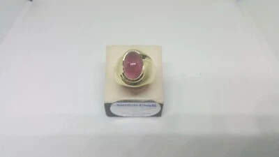 Bague pour Femme Vintage À Bande Or 18KT Avec Tourmaline (4467) Fonds de Stock - Photo 1/4