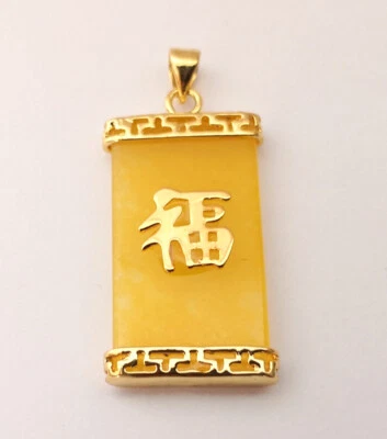 Collar Colgante Tableta Rectángulo Bendición Fortuna Chapado en Oro Jade Multicolor Foto 1 de 4