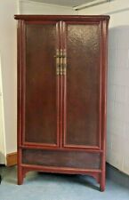 Chinese Wardrobe Asian Antique Carved Cabinet 