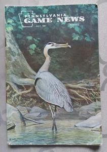 Pennsylvania Game News July 1981 - Picture 1 of 1