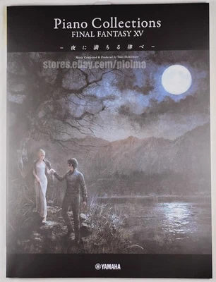 Libro de canciones de partituras IMPERFECTAS Final Fantasy XV 15 colecciones de piano sin usar Foto 1 de 4