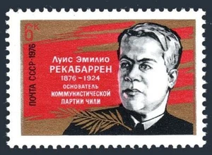 Russia 4452 block/4, MNH. Mi 4486. Luis Emilio Rekabarren, Chilean communist. - Picture 1 of 1
