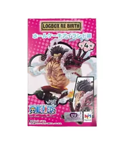 Logbox Re Birth Whole Cake Island - Picture 1 of 3