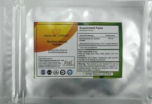 Skullcap Extract 10:1 Powder Scutellaria Baicalensis Extract BAICALIN Pure - Picture 1 of 2