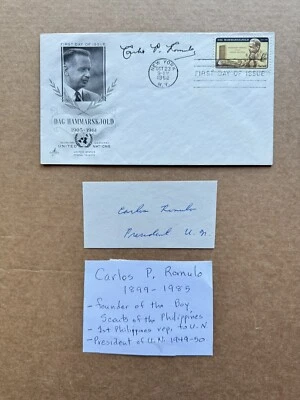 US 1962 Autographed FDC +UN Dag Hammarskjold #1203 +UNGA President Romulo +Rare - Image 1 of 2