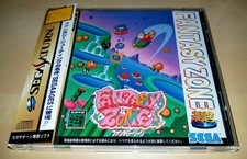Sega Saturn Fantasy Zone Sega Ages SHMUP 2D-Shooter JAPAN NTSC 