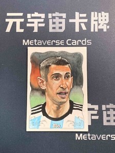 2023 Topps Argentina Fileteado Angel Di Maria Sketch Card 1/1 Rare SSP !!!