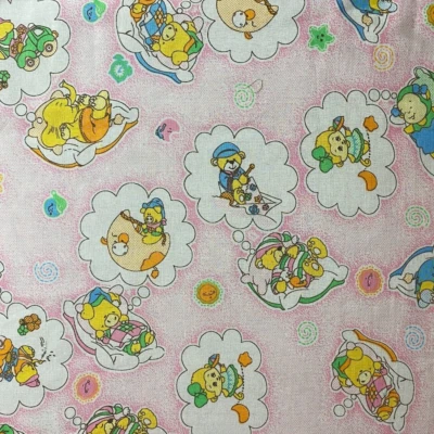 Vintage Bears Elephants Dreaming Lightweight Cotton Fabric - Yard - Image 1 of 3