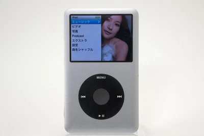 Apple iPod Classic 6th Gen 80GB Plata A1238 Probado Excelente Funciona... - Imagen 1 de 4