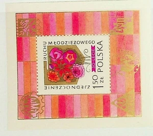 POLAND Sc 2273 NH SOUVENIR SHEET OF 1978 - FLOWERS - (CS25) - Picture 1 of 1