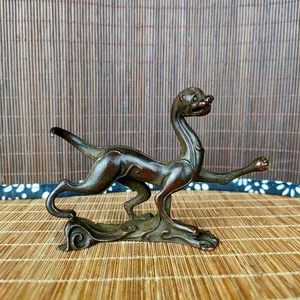 Retro Antique Bronze Chinese The Four Great Divine Beasts--White Tiger Statue - Picture 1 of 3