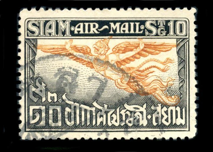 Thailand: 1925 10st Garuda Airmail (C4) Used Foto 1 de 1