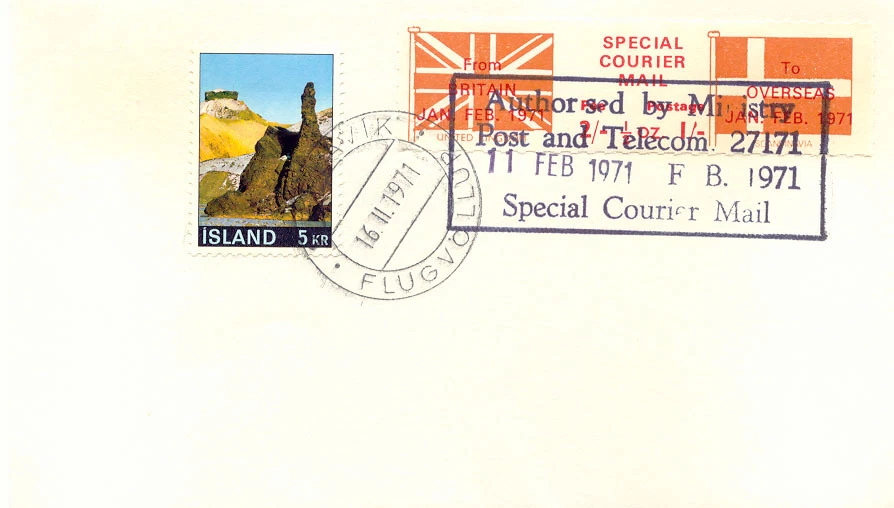 GB 1971 POSTAL STRIKE SPECIAL COURIER MAIL 2 Sh + 1 Sh strike post First Day - Image 1 of 1