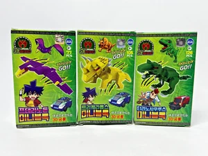 Mecard Tyrannosaurus Stegasaurus Pterodactyl building brick sets. New Sealed - Picture 1 of 5