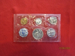 1957 P Silver US Proof Set -90% Silver - Picture 1 of 5