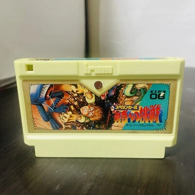 Spelunker ll 2 Nintendo Famicom Irem 1987 IF-06 Japanese Version Action Rare - Image 1 of 4