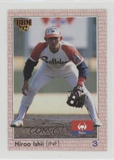 1992 BBM Hiroo Ishii #404