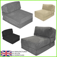 Gilda Jumbo Cord Sedia Z Letto Pieghevole ospite singolo Futon Materasso DIVANO LETTO GOMMAPIUMA