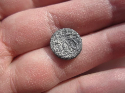 ND TRANQUEBAR, INDIA-DANISH, DENMARK LEAD CASH Cover