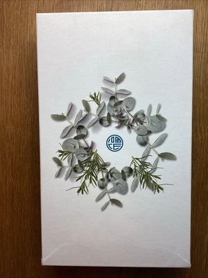 Rituals The Ritual of Hammam Geschenkset – 4 Bestseller – Neu & OVP - Bild 1 von 2