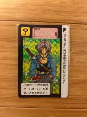 Dragon Ball Z Trunks Cardass 1991 PP Card Trading Card Vintage - Image 1 of 2