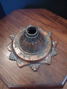 Art Deco Schlupfschirm nur VORDACH, schwer bronziert ausgefallen schön 6 Zoll - Bild 1 von 5