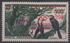 CONGO (BRAZZAVILLE) 1960 Giochi olimpici di Roma MNH** - Picture 1 of 1
