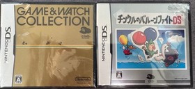 gamewatch Tingle'S Balloon Fight Ds Game Watch Collection Japan