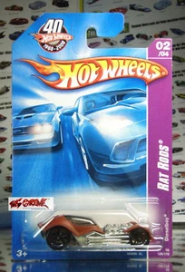 Hot Wheels 2008 #126 Dieselboy® DARK FLAT BROWN,A33 - Picture 1 of 3
