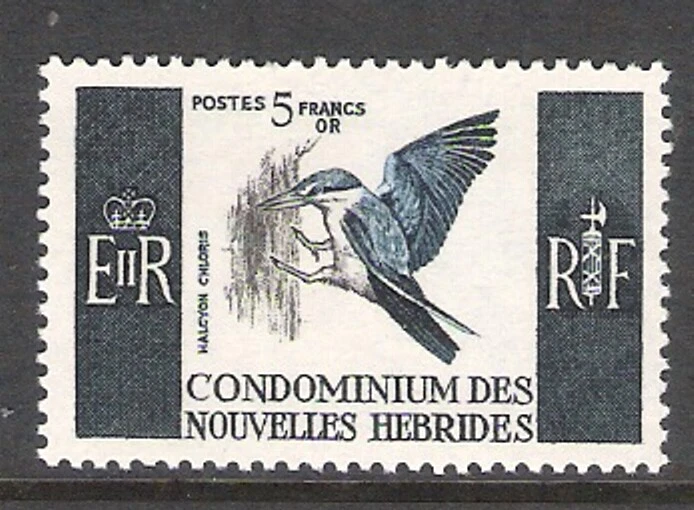 NEW HEBRIDES 1966 5Fr BIRD FRENCH VALUE (MNH) - Image 1 of 1