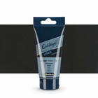 Schmincke College Linol Lino Printing Ink - Water Based Linoprint : 75ml / 237ml