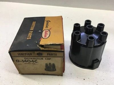 Tapa de distribuidor NORS 1960 1961 Chevrolet Corvair Foto 1 de 4