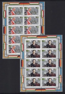 Vatikanstadt 1995 NH 978-79 Marconi Papst Johannes Paul II. Blätter - kostenloser Versand USA - Bild 1 von 1