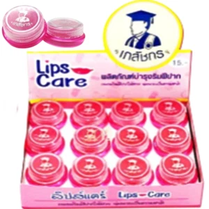 Lips Care Thai Nature Herbal Lip Gloss Vitamin E Moisturizer Lip Balm Fruit Scen - Picture 1 of 8