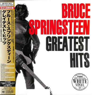 BRUCE SPRINGSTEEN  Greatest Hits  (2 Discs) [Japan Limited White Color Vinyl] - Image 1 of 3