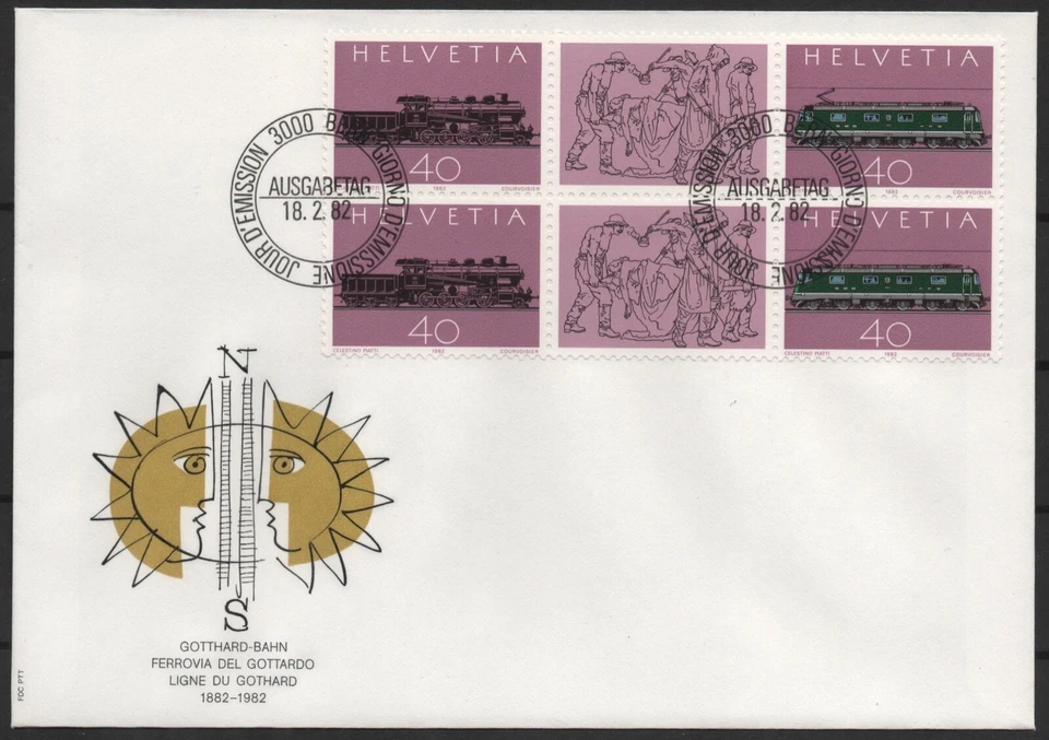 Switzerland 1982,  Centenary of St Gotthard Railway, SG 1021-1022, FDC - Image 1 of 1