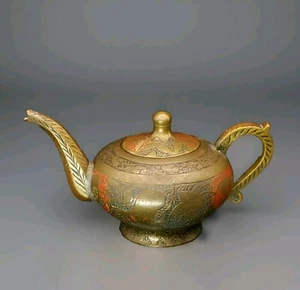 Antique Rare Small Engraved Red & Blue Inlayed Tea Pot - Picture 1 of 17